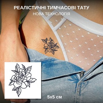 Джагуа тату "Роза" темнеет через 24 часа LV-12 фото