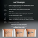 Набір джагуа тату "Панди" темніють через 24 години LR-01 фото 3