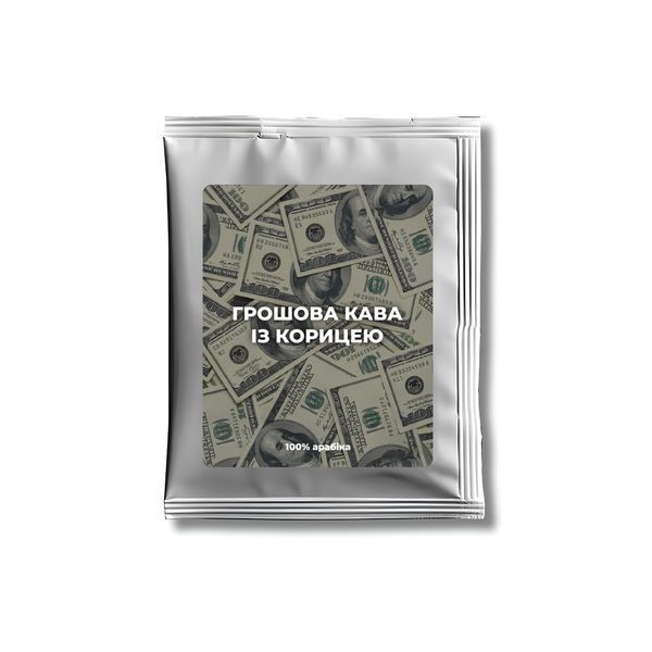 Дрип-кофе с корицей "Грошова Кава" DK-30 фото