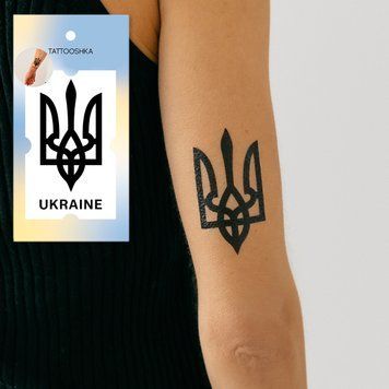 Тату " Тризубець. UKRAINE " L-41 фото