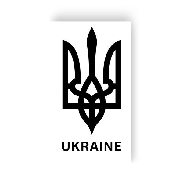 Тату " Тризубець. UKRAINE " L-41-2 фото