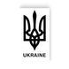 Тату " Тризубець. UKRAINE " L-41-2 фото 2