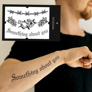 Тату Something about you HB-581-2 фото