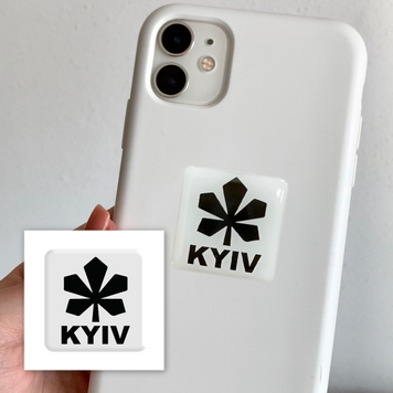 Об&rsquo;ємна 3D наклейка "KYIV" white SX-124 фото