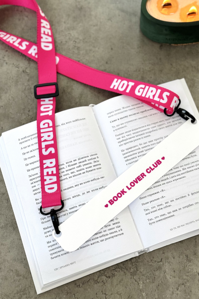 Закладка с ремешком &laquo;Hot girls read&raquo; BB-05 фото