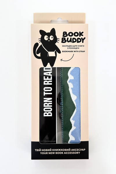 Закладка с ремешком &laquo;Forest Skyline &mdash; Born to Read&raquo; BB-47 фото
