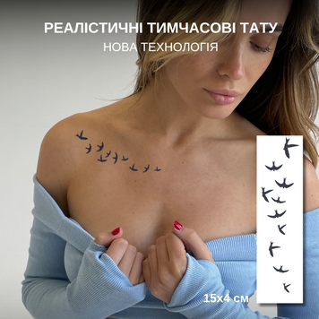 Джагуа тату "Ласточки" темнеет через 24 часа LQ-08 фото