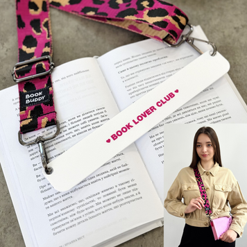 Закладка з ремінцем &laquo;Leopard Pink &mdash; Book Lover&raquo; BB-54 фото