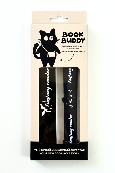 Закладка з ремінцем &laquo;Fantasy reader black&raquo; BB-12 фото