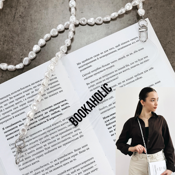 Закладка с ремешком &laquo;Bookaholic Pearl&raquo; BB-24 фото