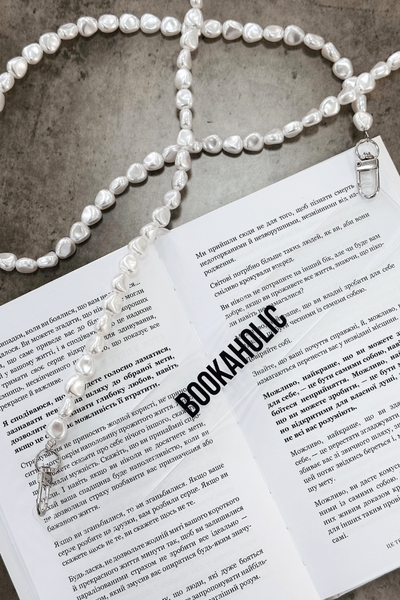 Закладка з ремінцем &laquo;Bookaholic Pearl&raquo; BB-24 фото